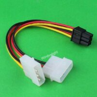 Intern splitter adapter - 2 x 5.25 MAC PRO
